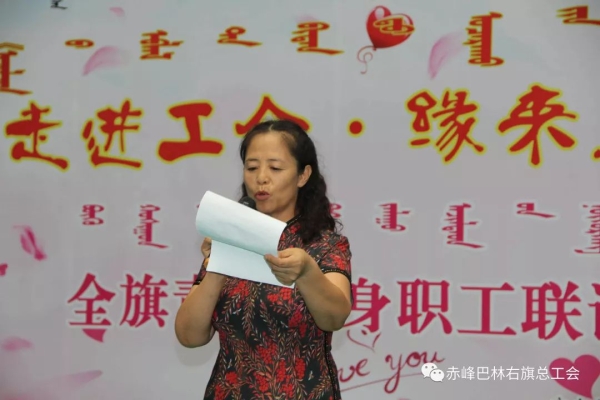 赤峰公安聯(lián)誼會電話地址查詢-第1張圖片