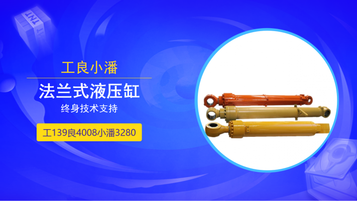 赤峰液壓小車供貨商電話號碼-第1張圖片