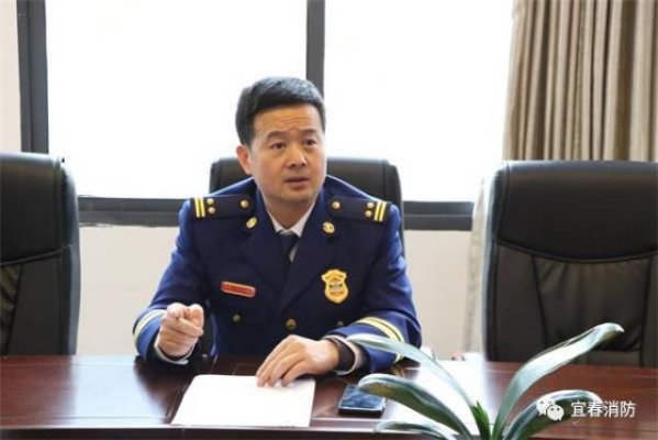 赤峰龍湖灣消防大隊(duì)電話號(hào)碼-第1張圖片