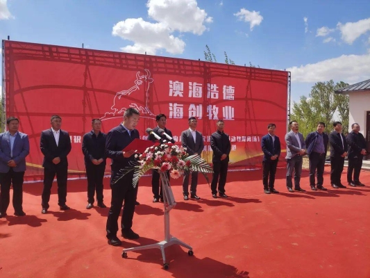 赤峰寵物檢疫站電話地址查詢-第1張圖片