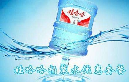 赤峰團(tuán)購(gòu)?fù)把b水電話號(hào)碼-第1張圖片