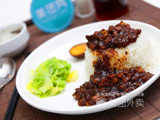 赤峰市臺(tái)灣菜套餐電話號(hào)碼-第1張圖片