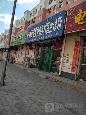 赤峰林西旅游團(tuán)電話號(hào)碼-第1張圖片