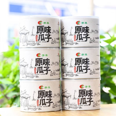 赤峰炒貨零食店鋪電話號碼-第1張圖片