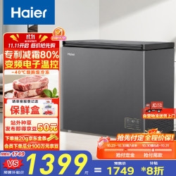 赤峰京東家電冰柜電話號碼-第1張圖片