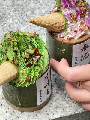 赤峰萬(wàn)達(dá)竹筒冰激凌電話號(hào)碼-第1張圖片