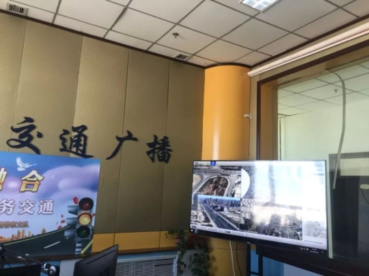 赤峰交通廣播報(bào)道電話號(hào)碼-第1張圖片