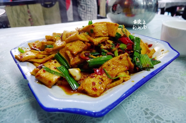 赤峰賣豆腐渣的電話號碼-第1張圖片