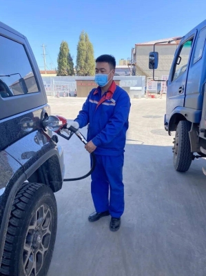 赤峰安琪公司簡介電話號碼-第1張圖片