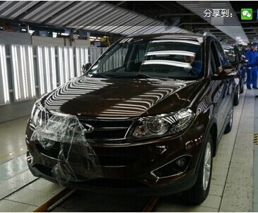 赤峰尼桑汽車配件電話號(hào)碼-第1張圖片