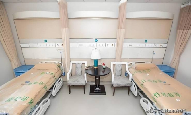 赤峰維納美容院電話地址查詢-第1張圖片