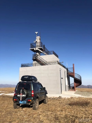 赤峰黃崗梁餐飲店電話號(hào)碼-第1張圖片
