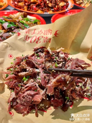 赤峰夜宵團(tuán)購地址電話號碼查詢-第1張圖片