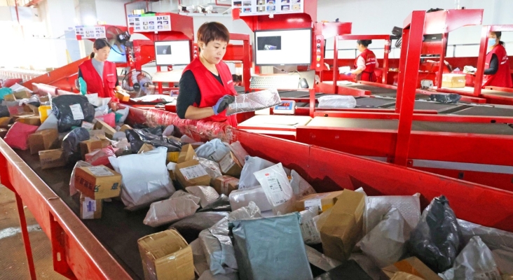 赤峰市快遞分揀中心電話號碼-第1張圖片