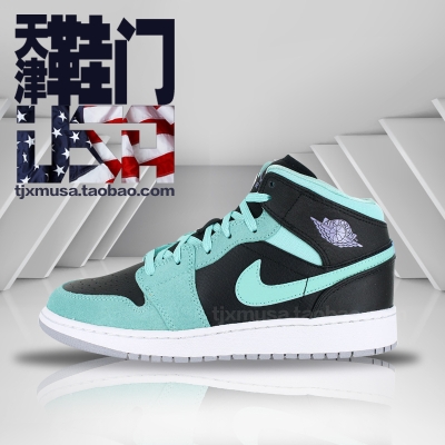 赤峰球鞋修復(fù)店電話多少號-第1張圖片