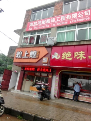 赤峰鞋子翻新店電話多少號(hào)-第1張圖片