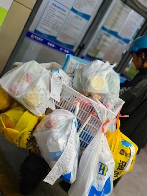 赤峰瑩盈超市配送電話號碼-第1張圖片