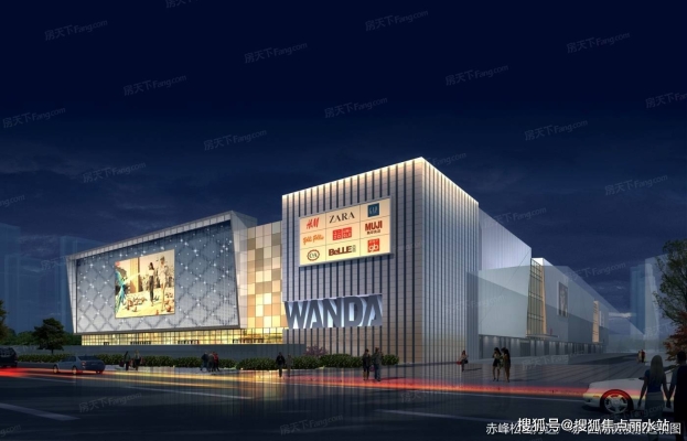 赤峰萬達(dá)售樓經(jīng)理電話號(hào)碼-第1張圖片