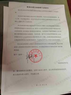 赤峰煤氣罐配送公司電話號碼-第1張圖片