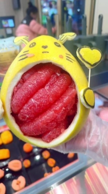 赤峰同城賣柚子電話號碼多少-第1張圖片