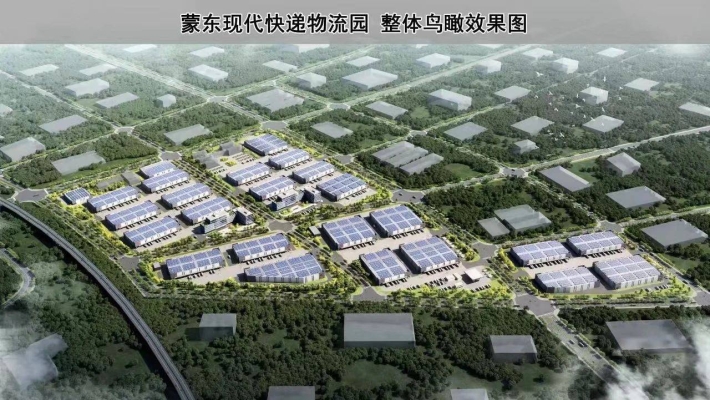 文登到赤峰物流電話查詢號(hào)碼-第1張圖片