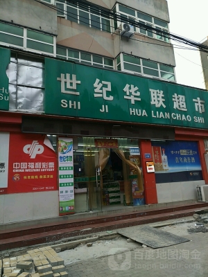 赤峰園林路手機(jī)快修電話(huà)號(hào)碼-第1張圖片