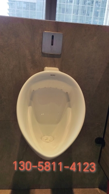 赤峰馬桶凈化器維修電話(huà)號(hào)碼-第1張圖片