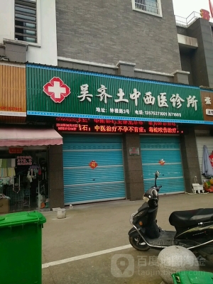 赤峰市龍門書店地址電話號(hào)碼-第1張圖片