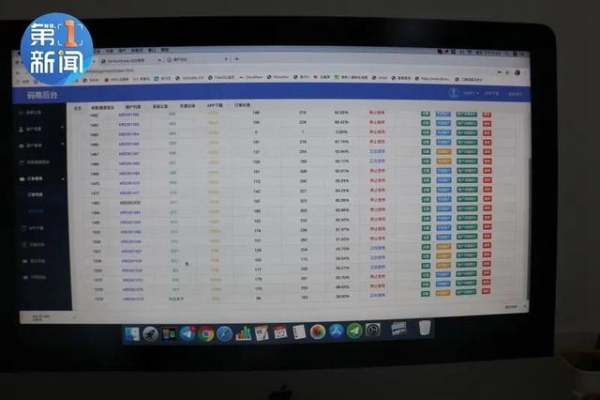 赤峰市亞洲結(jié)算中心電話號(hào)碼-第1張圖片