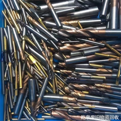 赤峰高風(fēng)壓鉆頭回收電話號碼-第1張圖片