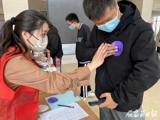 赤峰相親聯(lián)誼會電話號碼-第1張圖片