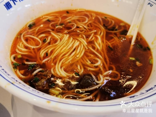 赤峰幸運小吃店電話號碼-第1張圖片