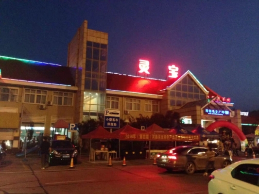 赤峰到青島酒店客車電話號碼-第1張圖片