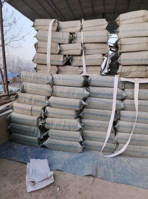 赤峰玉米芯廠家電話號碼-第1張圖片