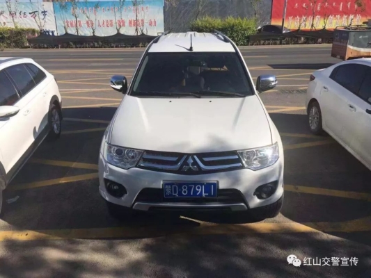 赤峰交通電話號碼-第1張圖片