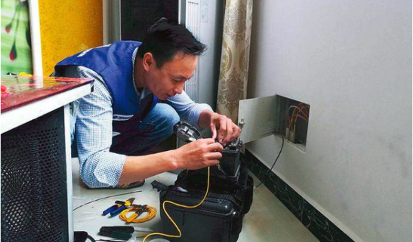 赤峰城南村裝寬帶電話(huà)號(hào)碼-第1張圖片