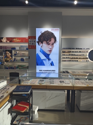 赤峰鏡倉眼鏡店電話號(hào)碼-第1張圖片