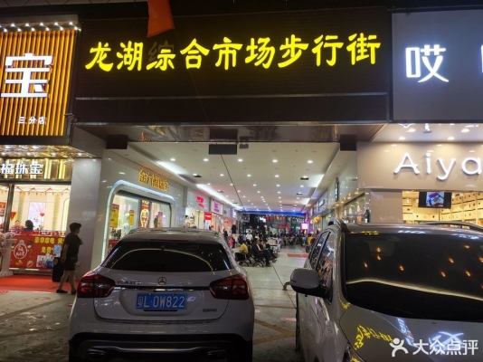 赤峰春卷批發(fā)電話多少號(hào)-第1張圖片