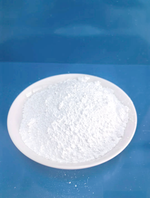 赤峰賣滑石粉的電話號(hào)碼-第1張圖片