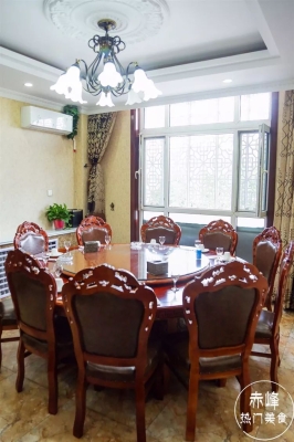 赤峰魚馬桶改裝店電話地址查詢-第1張圖片