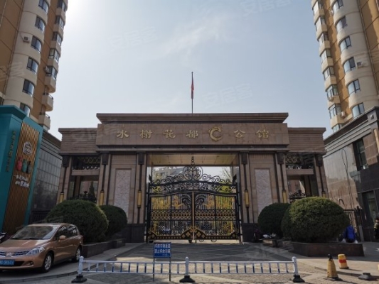 赤峰安心房產(chǎn)中介電話號(hào)碼-第1張圖片