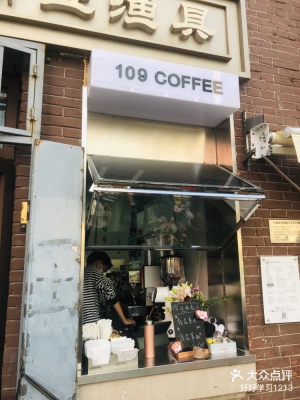 赤峰市出租酒店椅子電話號碼-第1張圖片