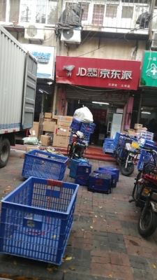 赤峰嘉佑物流電話多少號-第1張圖片