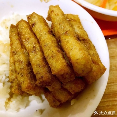 赤峰把子肉店電話號(hào)碼多少號(hào)-第1張圖片