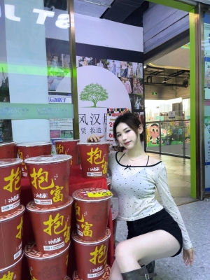 赤峰躍動格子餐廳電話號碼查詢-第1張圖片