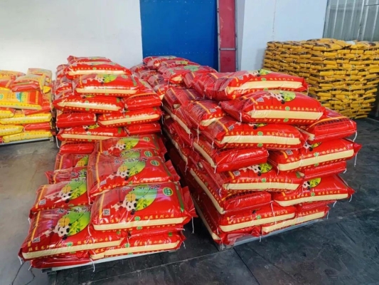 赤峰玉米銷售公司地址電話號碼-第1張圖片