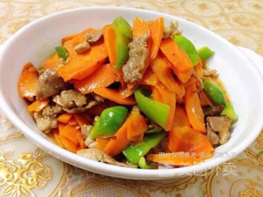 赤峰紅蘿卜收購(gòu)電話號(hào)碼是多少-第1張圖片