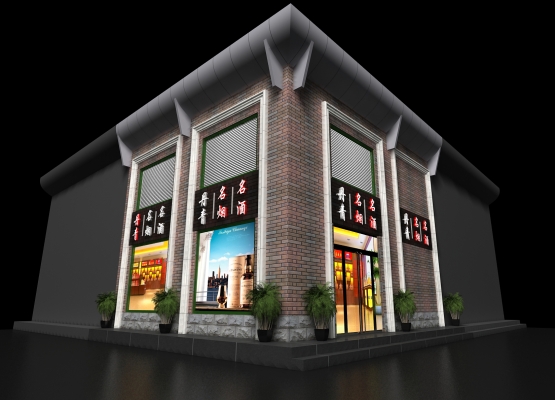 赤峰正北煙酒行電話號(hào)碼查詢-第1張圖片