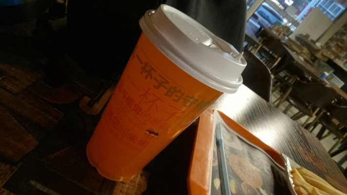 赤峰批發(fā)杯子電話號碼多少號-第1張圖片