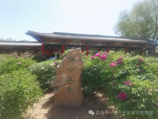 赤峰豪橫婚禮酒店電話號碼多少-第1張圖片